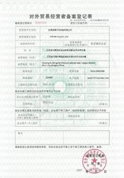 China YGB Bearing Co.,Ltd Perfil da companhia